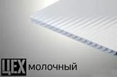 Навес для автомобиля треугольный с металлочерепицей заказть под ключ в Мытищах и области Навес для автомобиля треугольный с металлочерепицей заказать по цене 6010 руб.